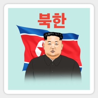 Kim jong un north korea T-shirt Magnet